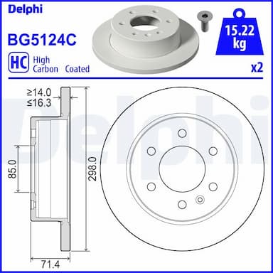 Bremžu diski DELPHI BG5124C 1