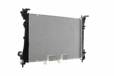 Radiators, Motora dzesēšanas sistēma MAHLE CR 2003 000S 4