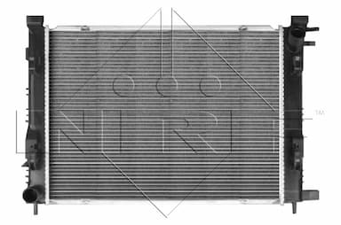 Radiators, Motora dzesēšanas sistēma NRF 58444 1