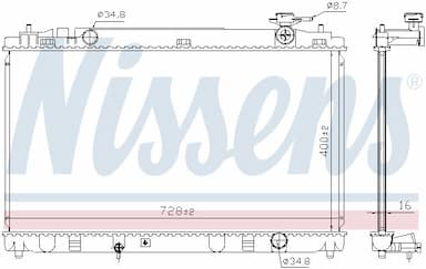 Radiators, Motora dzesēšanas sistēma NISSENS 606836 5