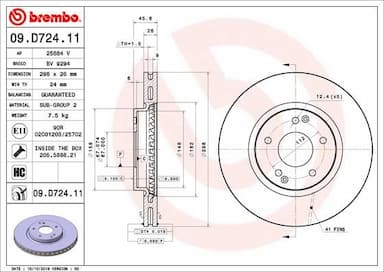 Bremžu diski BREMBO 09.D724.11 1