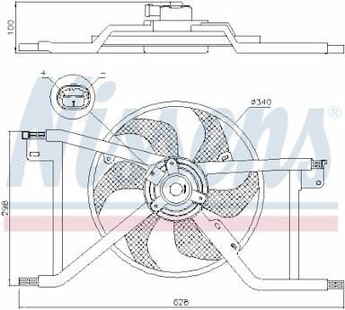 Ventilators, Motora dzesēšanas sistēma NISSENS 85927 6