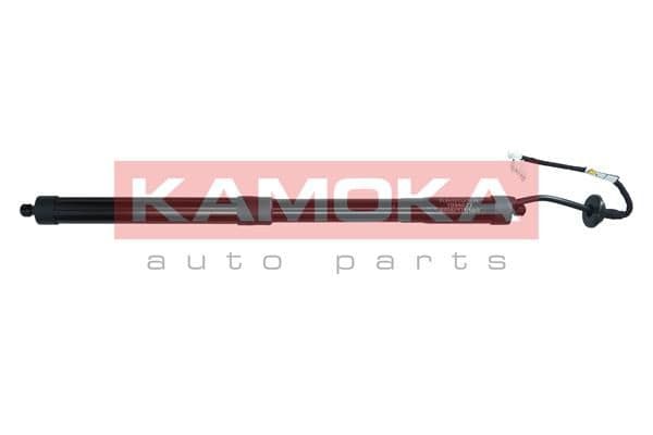 Elektromotors, Bagāžas nod. vāks KAMOKA 7094077 1