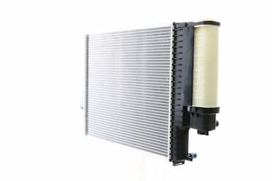 Radiators, Motora dzesēšanas sistēma MAHLE CR 251 000S 7