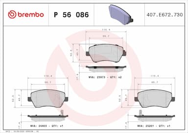 Bremžu uzliku kompl., Disku bremzes BREMBO P 56 086 1