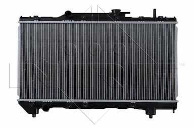 Radiators, Motora dzesēšanas sistēma NRF 507590 1