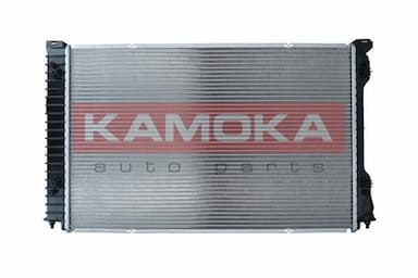 Radiators, Motora dzesēšanas sistēma KAMOKA 7700063 2