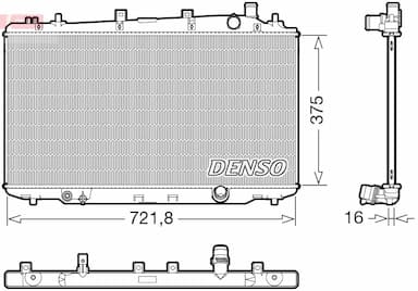 Radiators, Motora dzesēšanas sistēma DENSO DRM40056 1