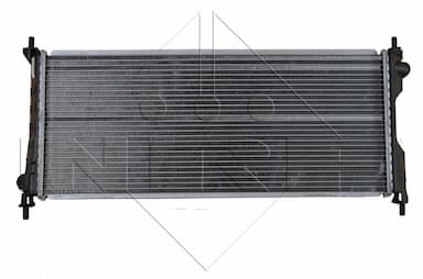 Radiators, Motora dzesēšanas sistēma NRF 507522 2