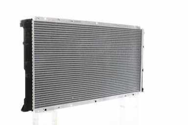 Radiators, Motora dzesēšanas sistēma MAHLE CR 204 000S 5