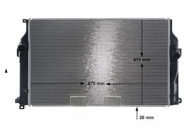 Radiators, Motora dzesēšanas sistēma MAHLE CR 2270 000S 1