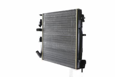 Radiators, Motora dzesēšanas sistēma MAHLE CR 1506 000S 4