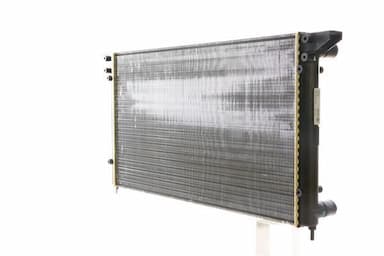 Radiators, Motora dzesēšanas sistēma MAHLE CR 607 000S 8