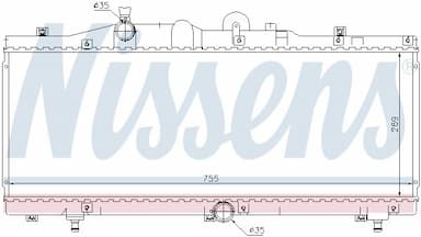 Radiators, Motora dzesēšanas sistēma NISSENS 61671 5