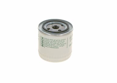 Eļļas filtrs BOSCH 0 451 103 260 4