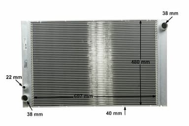 Radiators, Motora dzesēšanas sistēma MAHLE CR 1204 000P 11