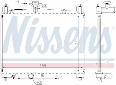 Radiators, Motora dzesēšanas sistēma NISSENS 64789A 5