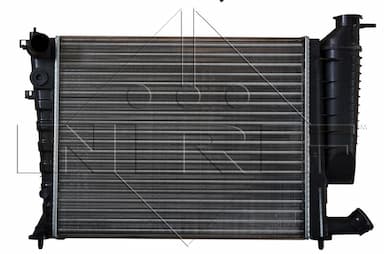 Radiators, Motora dzesēšanas sistēma NRF 58184 1