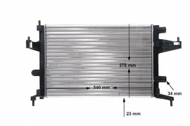 Radiators, Motora dzesēšanas sistēma MAHLE CR 388 000S 2