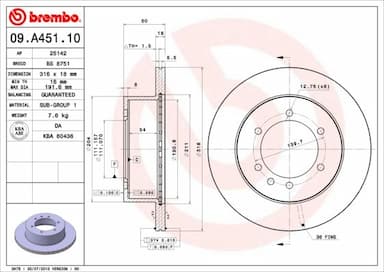 Bremžu diski BREMBO 09.A451.10 1