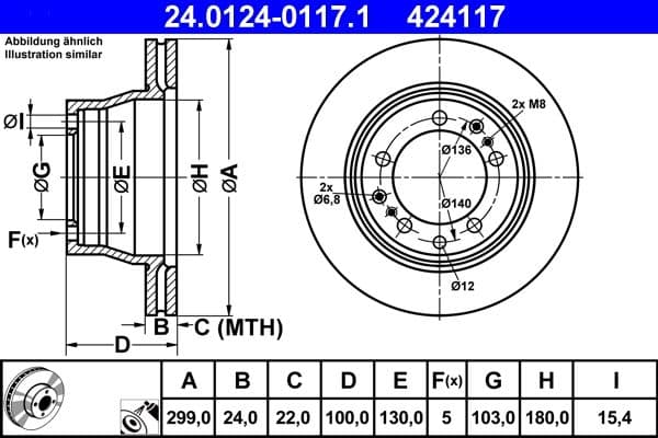 Bremžu diski ATE 24.0124-0117.1 1