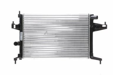 Radiators, Motora dzesēšanas sistēma MAHLE CR 389 000S 2