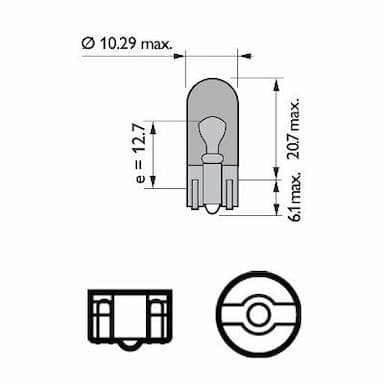 Kvēlspuldze PHILIPS 12396NACP 3