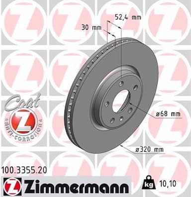 Bremžu diski ZIMMERMANN 100.3355.20 1