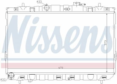 Radiators, Motora dzesēšanas sistēma NISSENS 67467 5