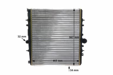 Radiators, Motora dzesēšanas sistēma MAHLE CR 1437 000S 13