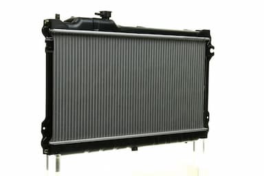 Radiators, Motora dzesēšanas sistēma MAHLE CR 185 000S 5