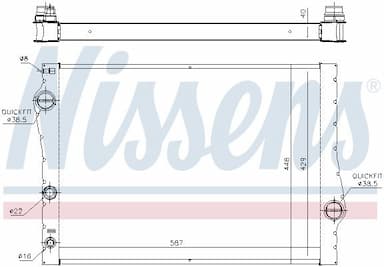 Radiators, Motora dzesēšanas sistēma NISSENS 60823 6