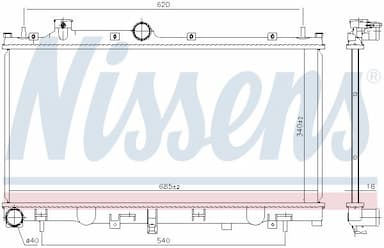 Radiators, Motora dzesēšanas sistēma NISSENS 606532 5