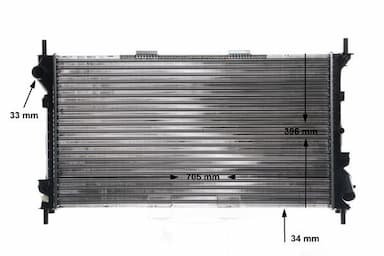 Radiators, Motora dzesēšanas sistēma MAHLE CR 1196 000S 11