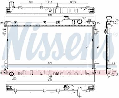 Radiators, Motora dzesēšanas sistēma NISSENS 68559 1