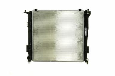 Radiators, Motora dzesēšanas sistēma MAHLE CR 1320 000P 2