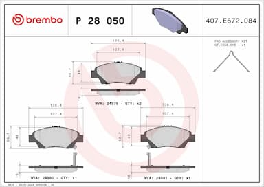 Bremžu uzliku kompl., Disku bremzes BREMBO P 28 050 1