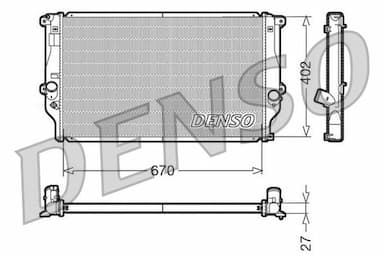 Radiators, Motora dzesēšanas sistēma DENSO DRM50025 1