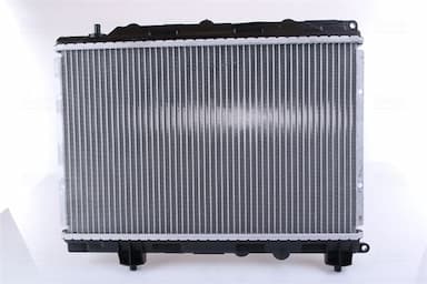 Radiators, Motora dzesēšanas sistēma NISSENS 64305A 2