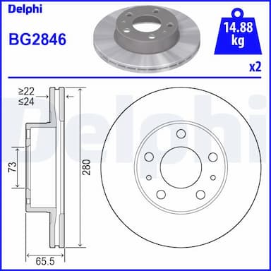 Bremžu diski DELPHI BG2846 1