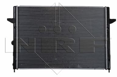 Radiators, Motora dzesēšanas sistēma NRF 58027 2