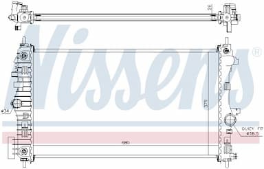 Radiators, Motora dzesēšanas sistēma NISSENS 630717 5