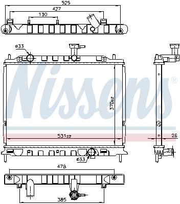 Radiators, Motora dzesēšanas sistēma NISSENS 66666 5