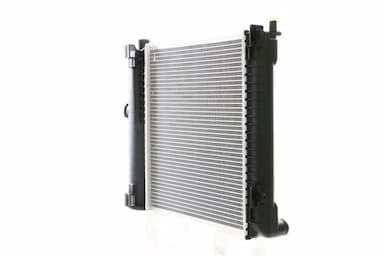 Radiators, Motora dzesēšanas sistēma MAHLE CR 2207 000S 7