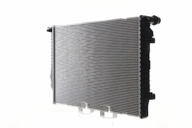 Radiators, Motora dzesēšanas sistēma MAHLE CR 811 000S 6