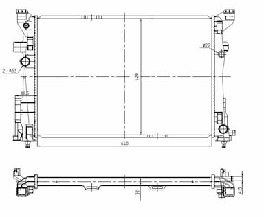 Radiators, Motora dzesēšanas sistēma NRF 59239 5