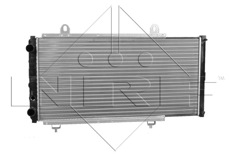 Radiators, Motora dzesēšanas sistēma NRF 52152 1