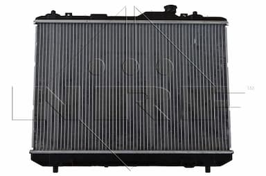 Radiators, Motora dzesēšanas sistēma NRF 53582 2