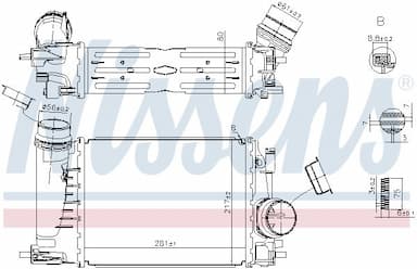 Starpdzesētājs NISSENS 961584 6