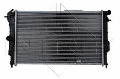 Radiators, Motora dzesēšanas sistēma NRF 58972 1